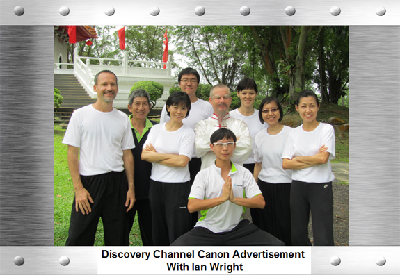 Discovery Channel Canon Advertisement Ian Wright